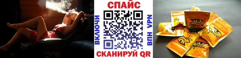 ОМГ ОМГ онион  Южно-Сухокумск  БУТИРАТ буратино 