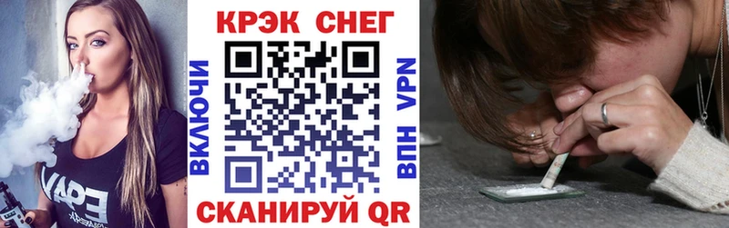 Cocaine 97%  закладки  Южно-Сухокумск 