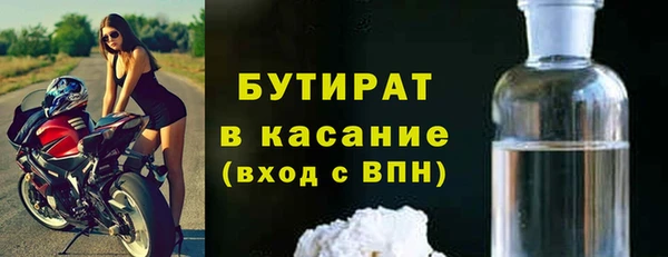 прущие грибы Алексин