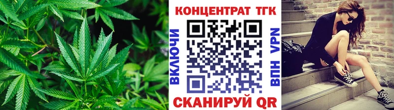 ТГК концентрат  Южно-Сухокумск 