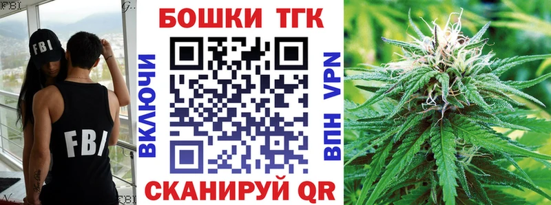 где продают наркотики  Южно-Сухокумск  KRAKEN вход  Марихуана SATIVA & INDICA 